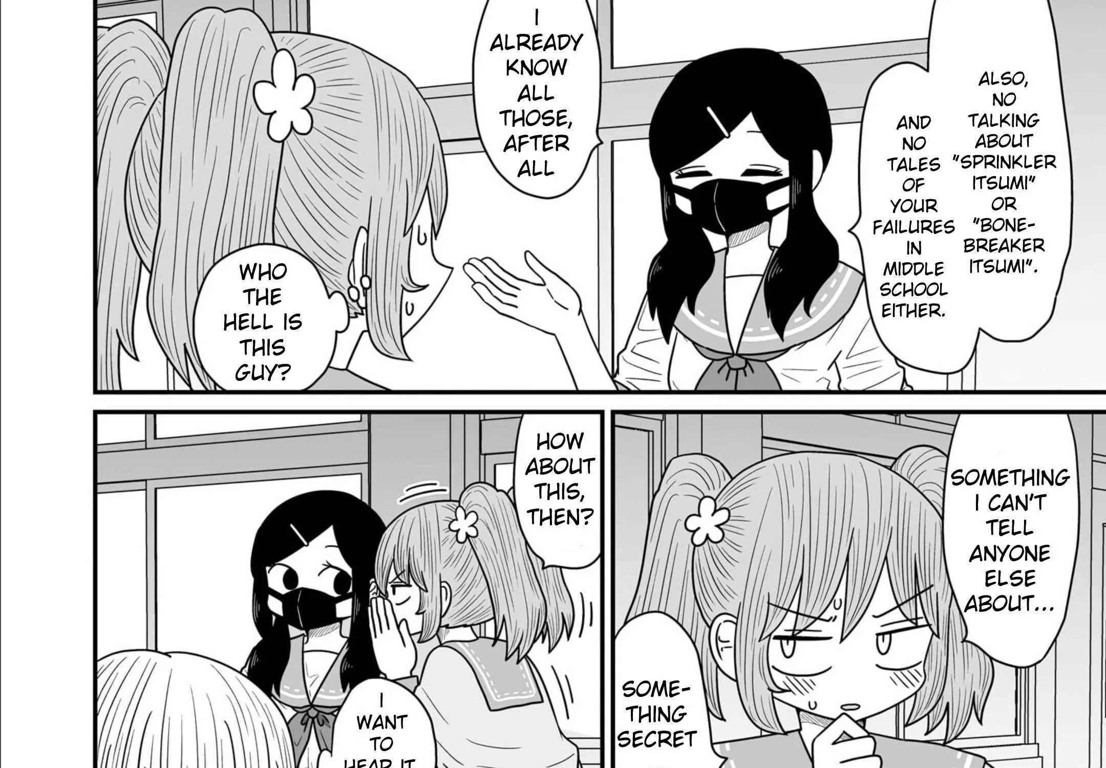 Warui ga Watashi wa Yuri ja nai Chapter 12 page 29 - 
