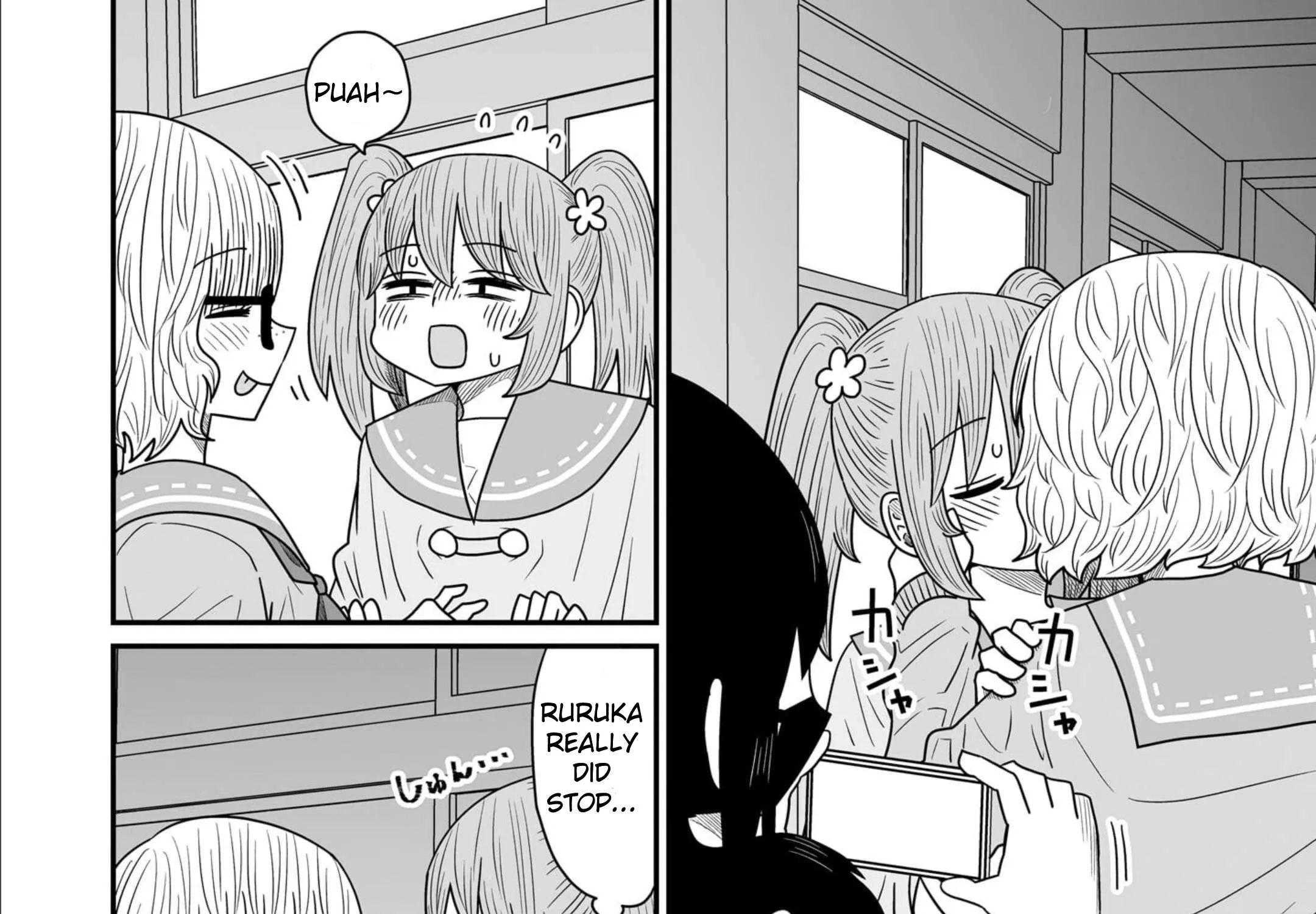 Warui ga Watashi wa Yuri ja nai Chapter 12 page 47 - 