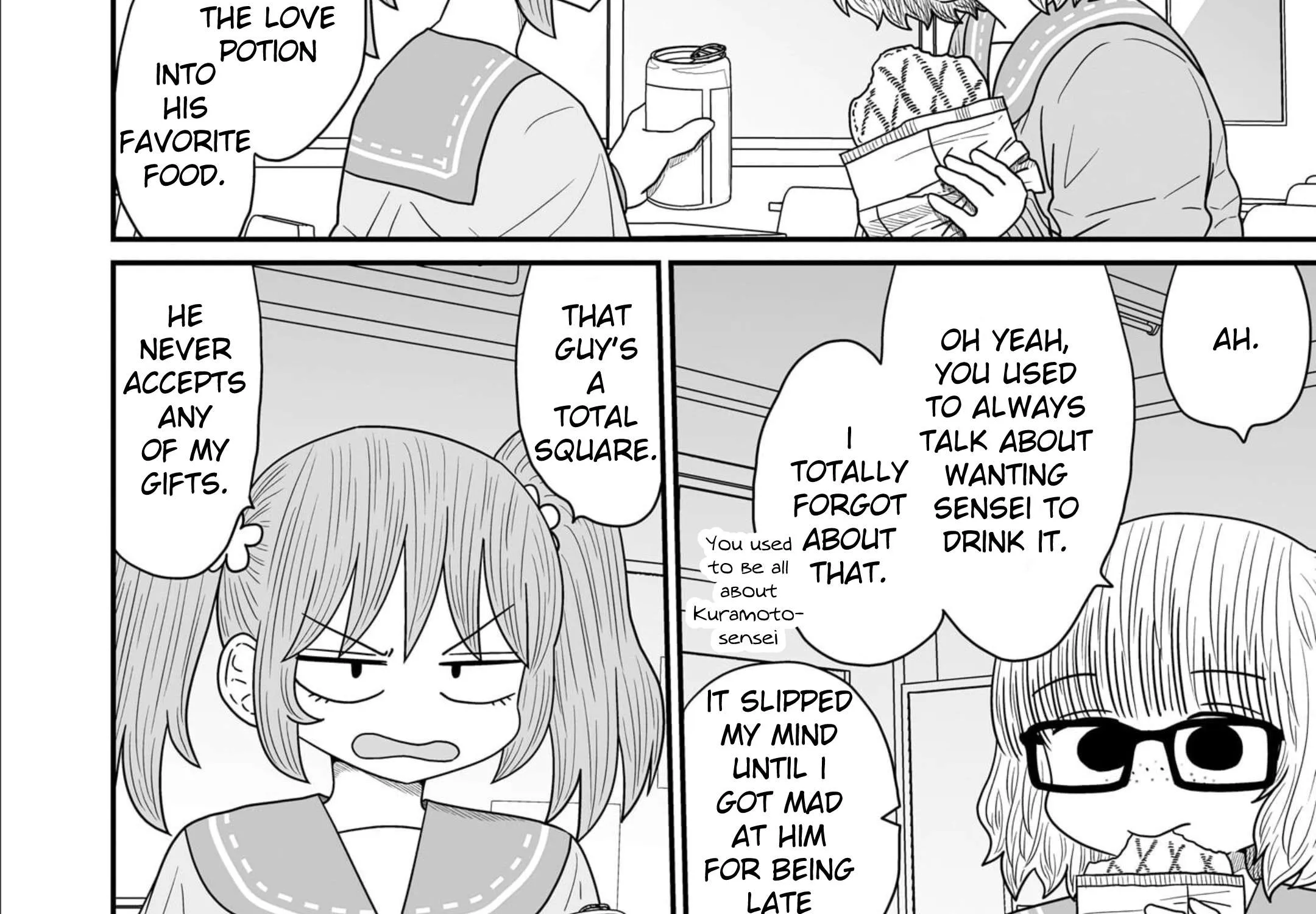 Warui ga Watashi wa Yuri ja nai Chapter 12 page 6 - 