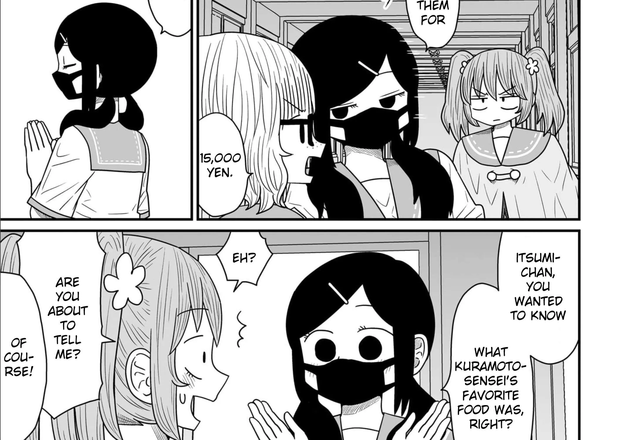 Warui ga Watashi wa Yuri ja nai Chapter 12 page 51 - 