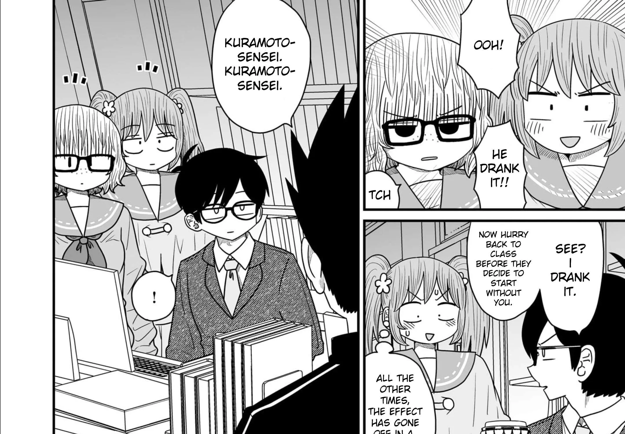 Warui ga Watashi wa Yuri ja nai Chapter 12 page 65 - 