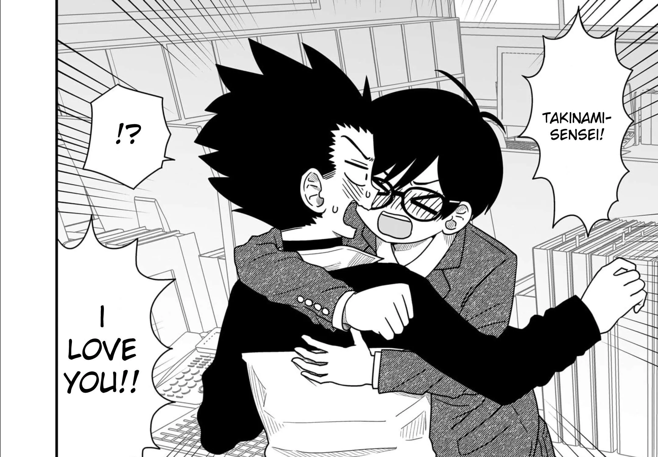 Warui ga Watashi wa Yuri ja nai Chapter 12 page 71 - 