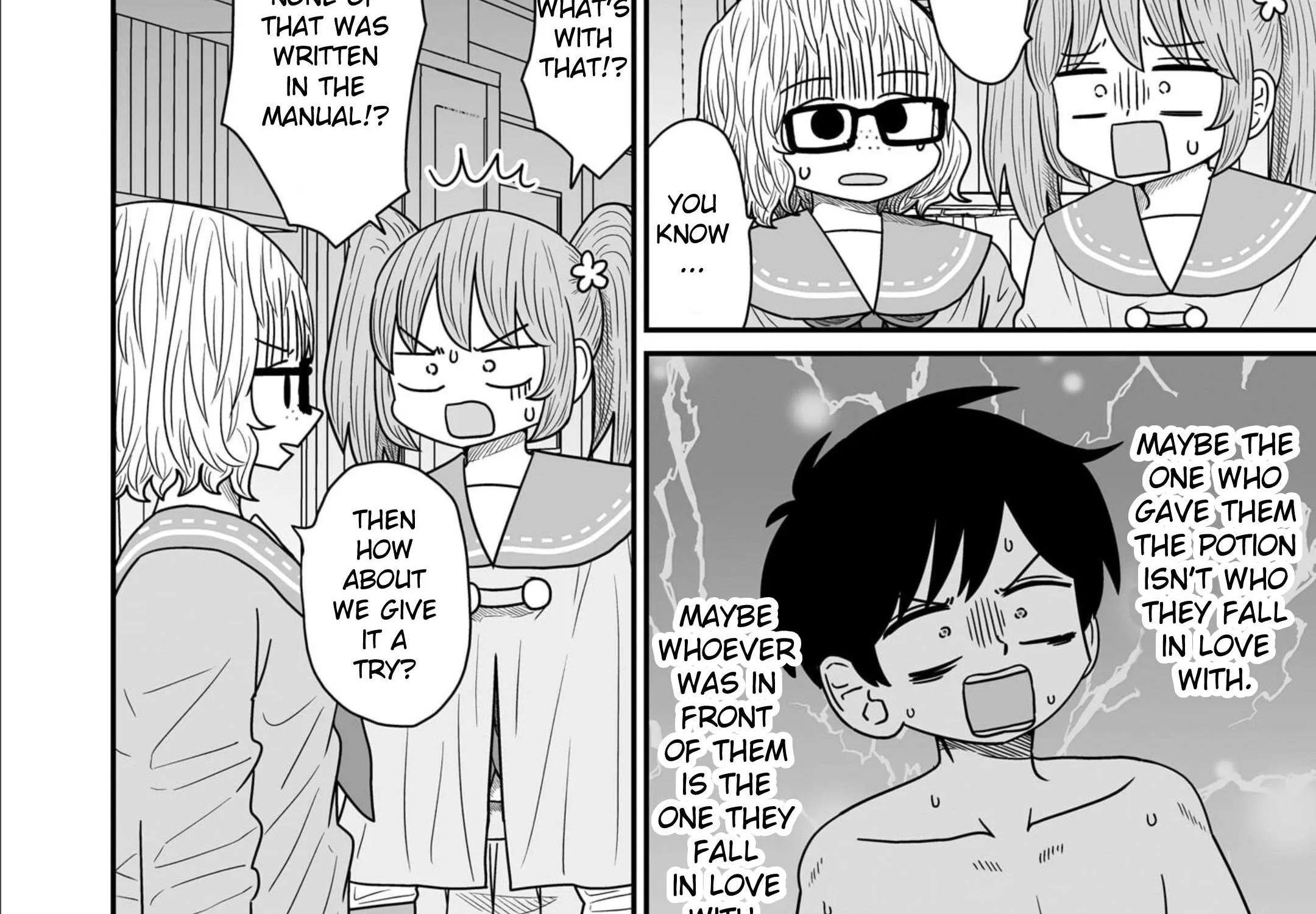 Warui ga Watashi wa Yuri ja nai Chapter 12 page 78 - 