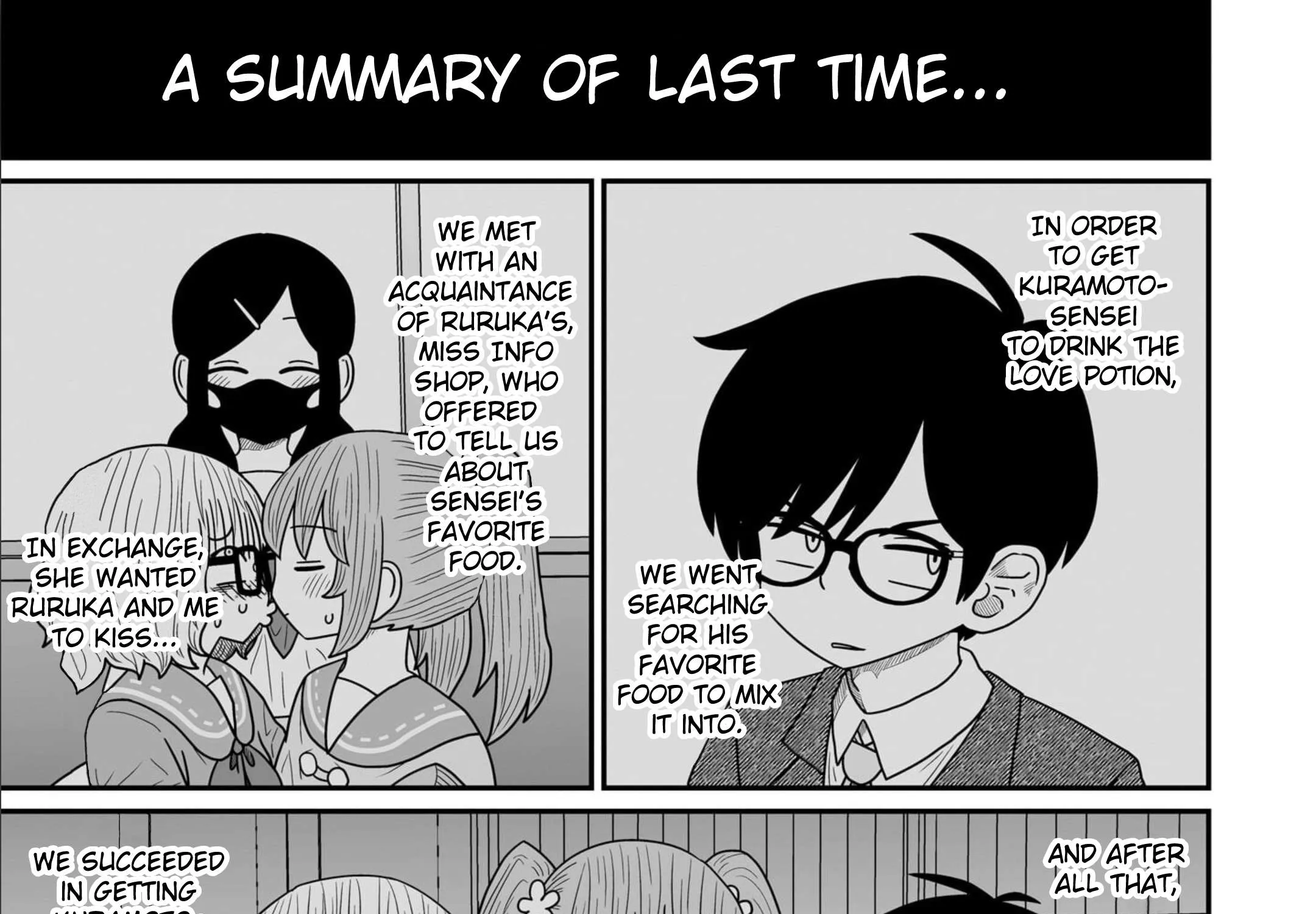 Warui ga Watashi wa Yuri ja nai Chapter 13 page 2 - 