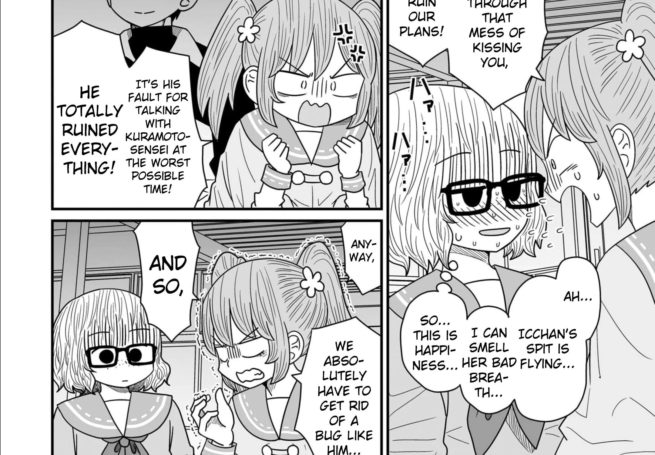 Warui ga Watashi wa Yuri ja nai Chapter 13 page 12 - 