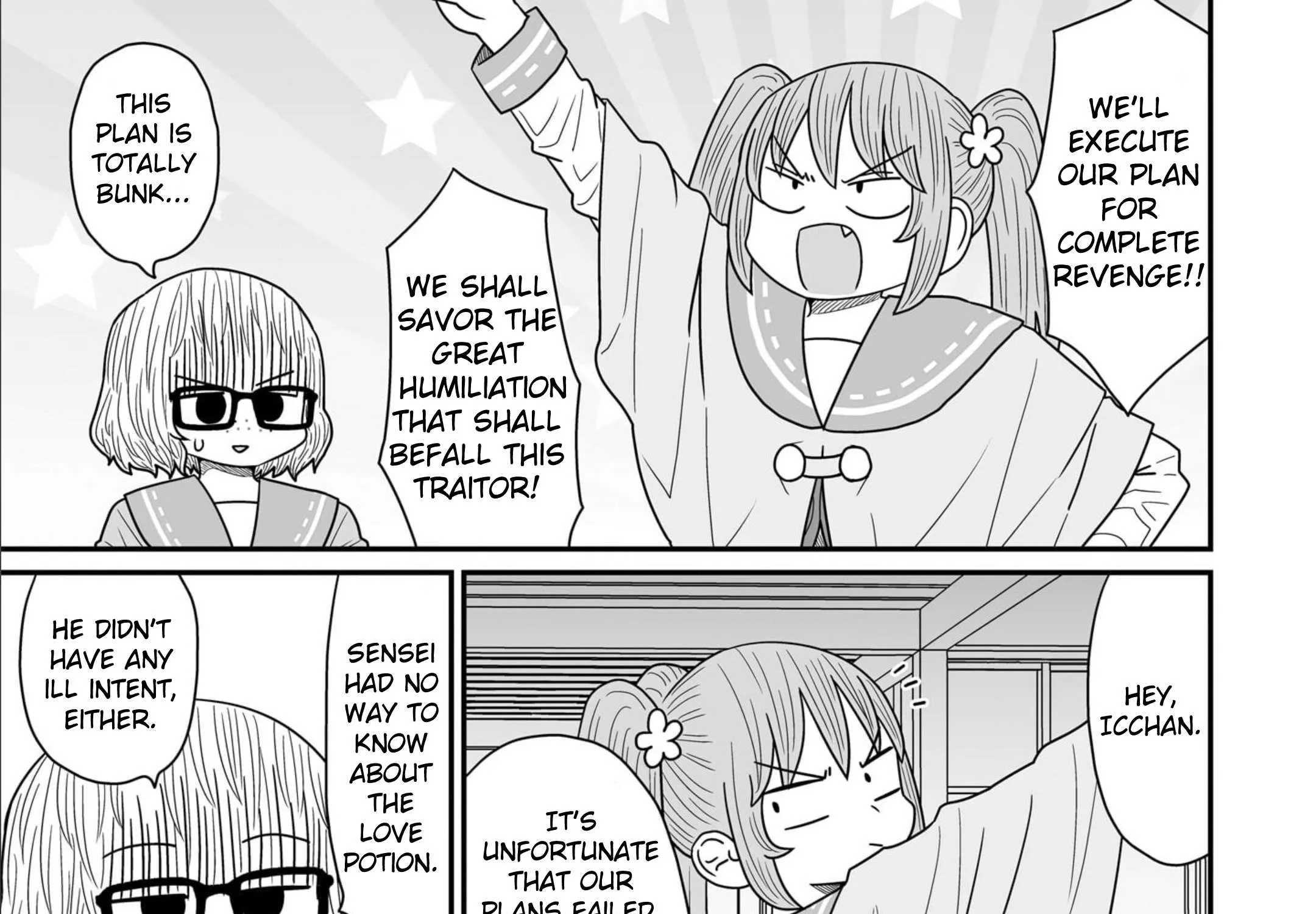 Warui ga Watashi wa Yuri ja nai Chapter 13 page 14 - 