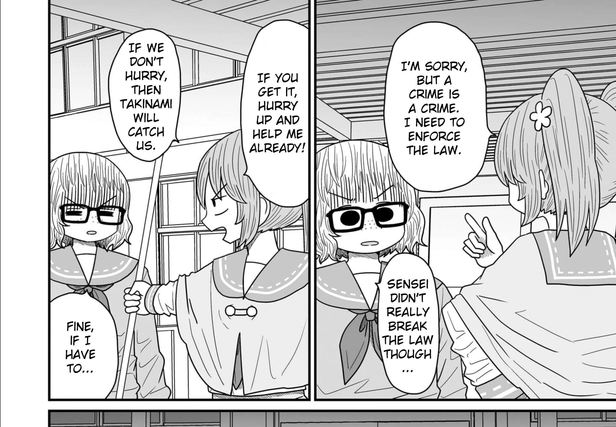 Warui ga Watashi wa Yuri ja nai Chapter 13 page 17 - 