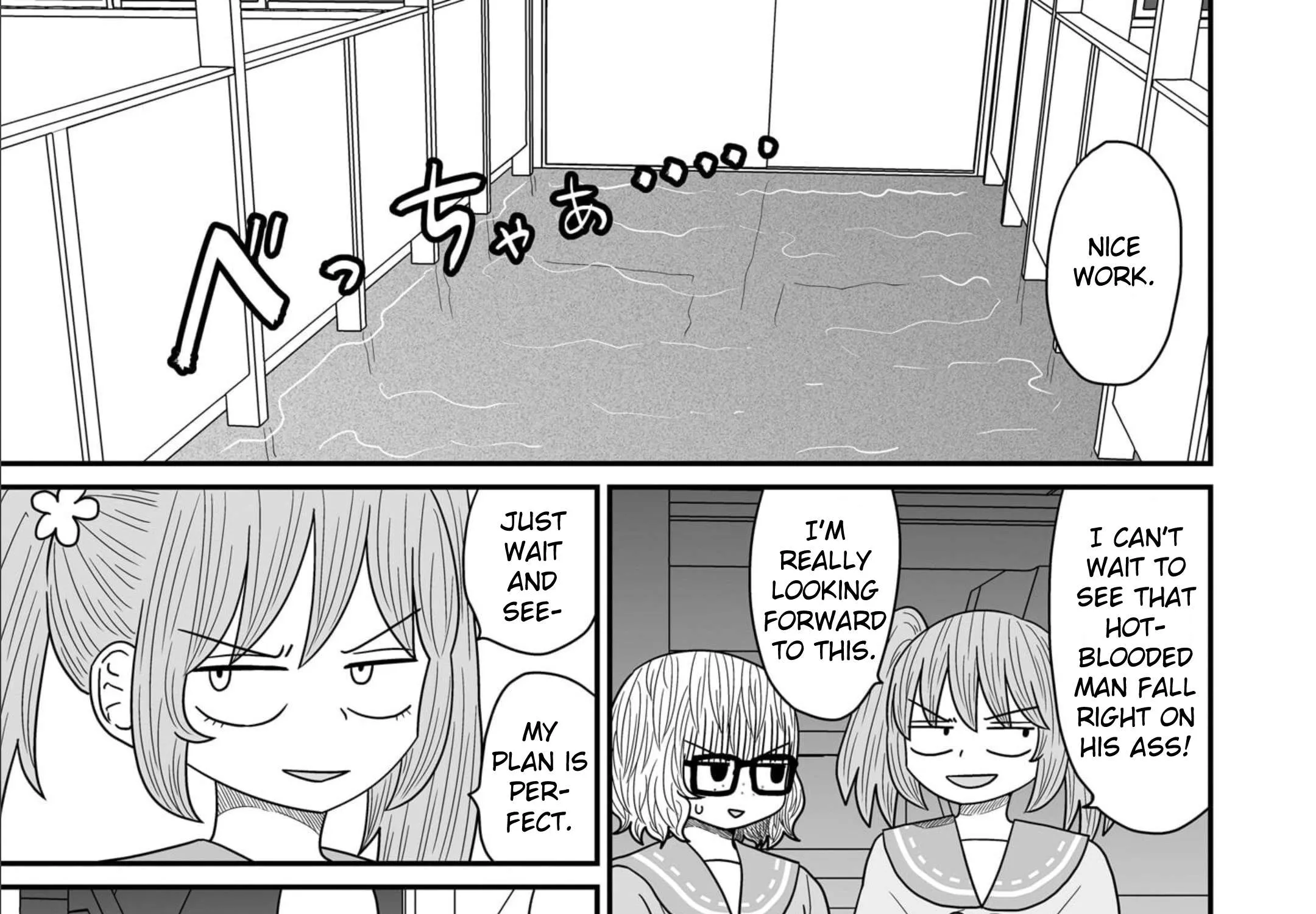 Warui ga Watashi wa Yuri ja nai Chapter 13 page 20 - 