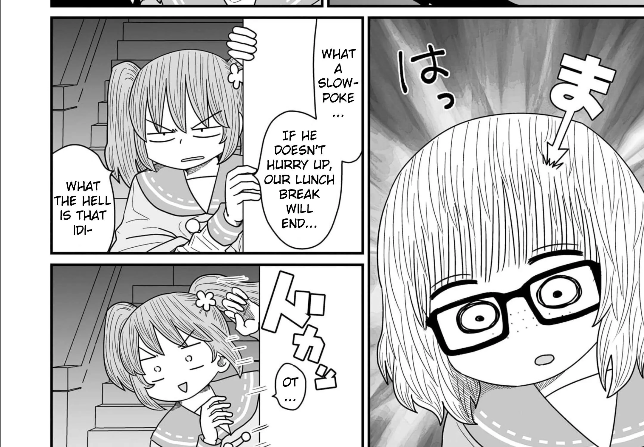 Warui ga Watashi wa Yuri ja nai Chapter 13 page 24 - 