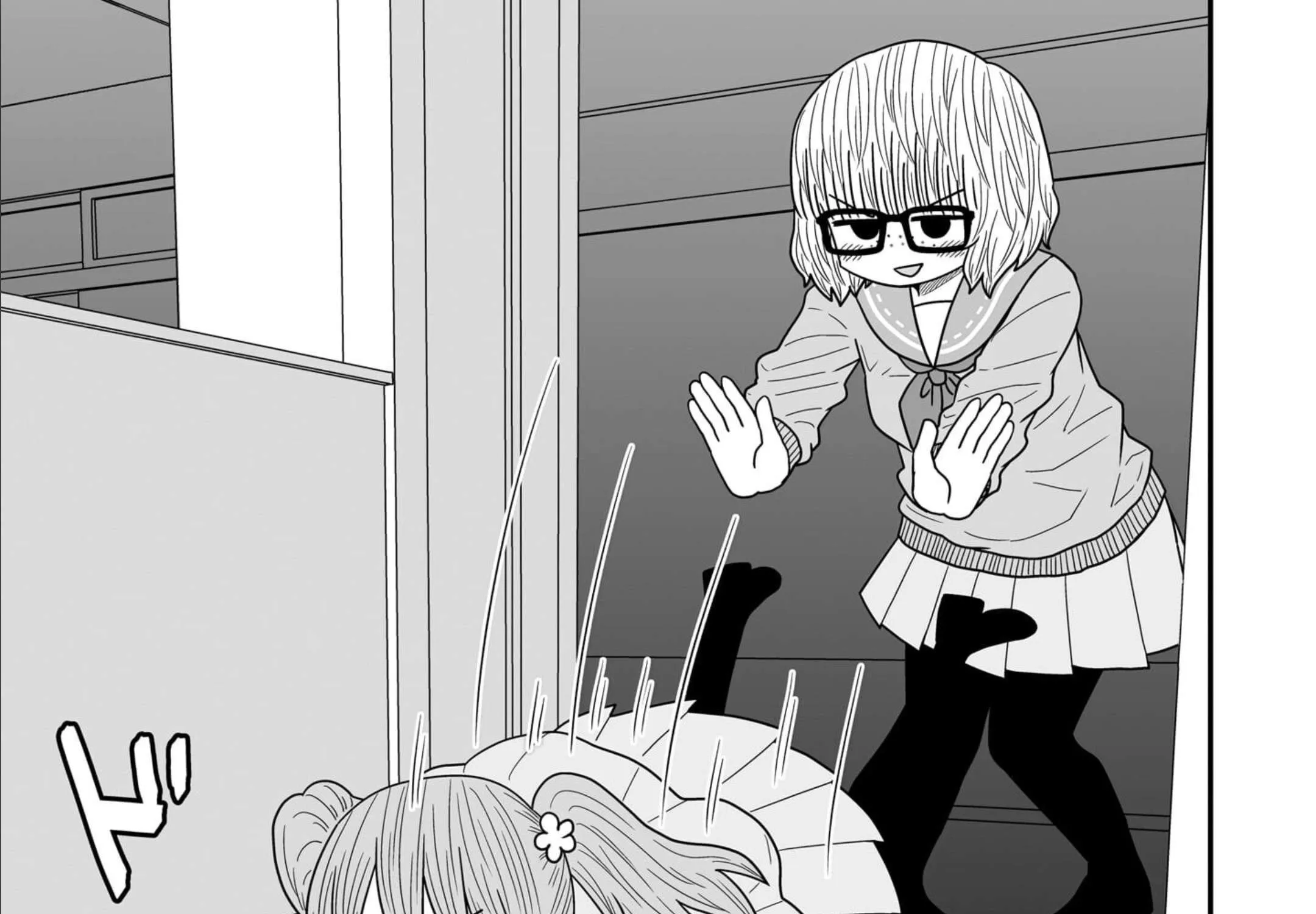 Warui ga Watashi wa Yuri ja nai Chapter 13 page 26 - 