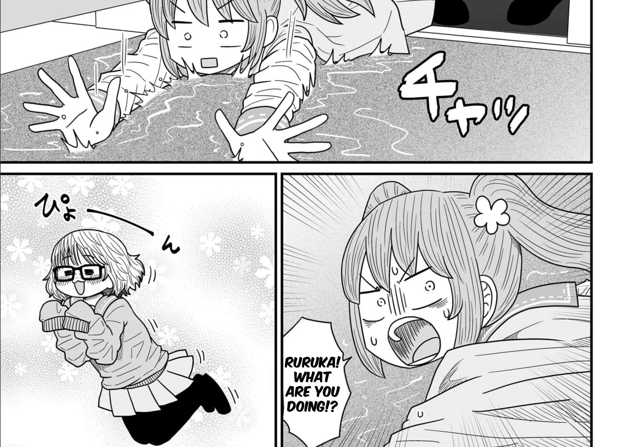 Warui ga Watashi wa Yuri ja nai Chapter 13 page 27 - 