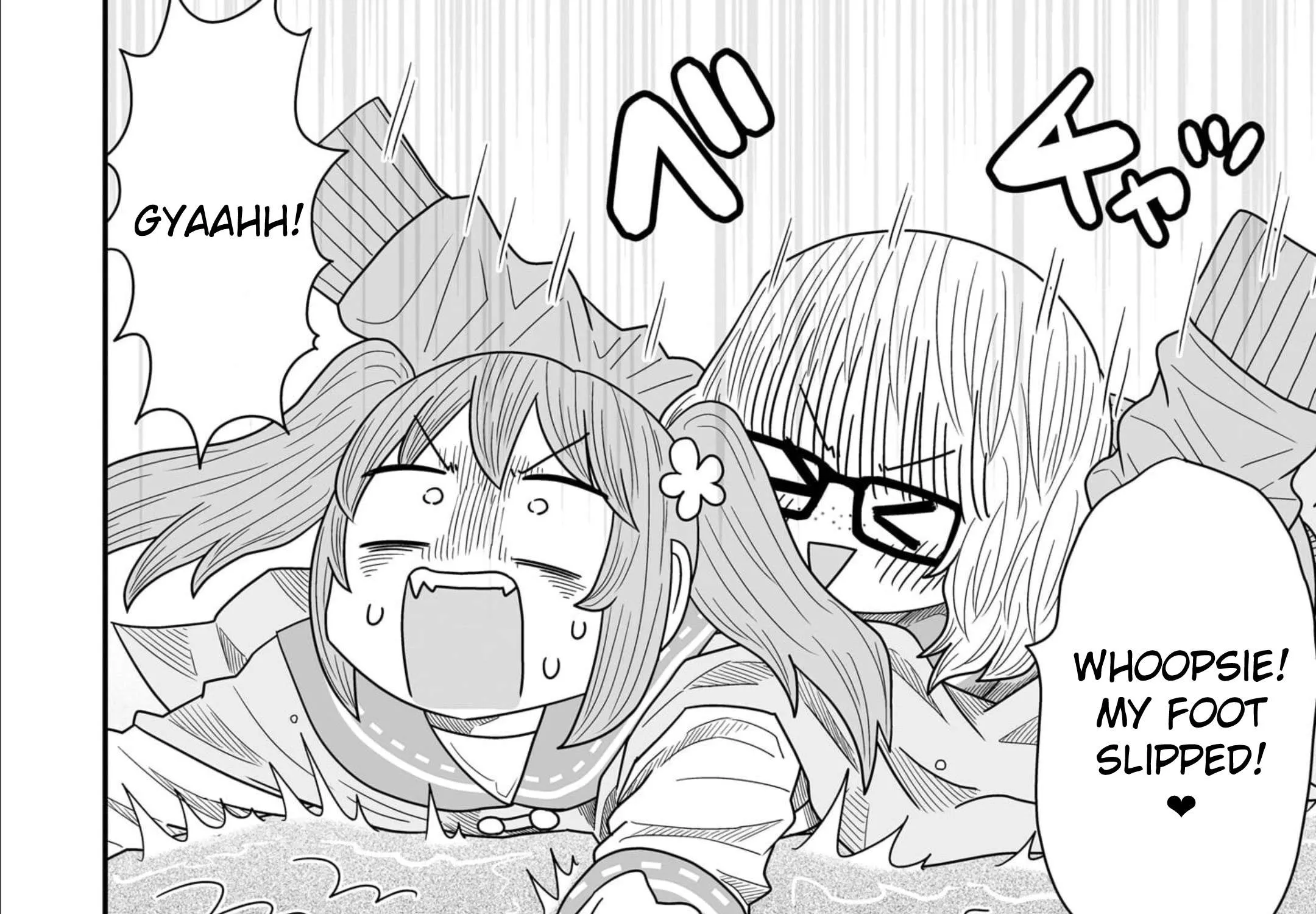 Warui ga Watashi wa Yuri ja nai Chapter 13 page 29 - 