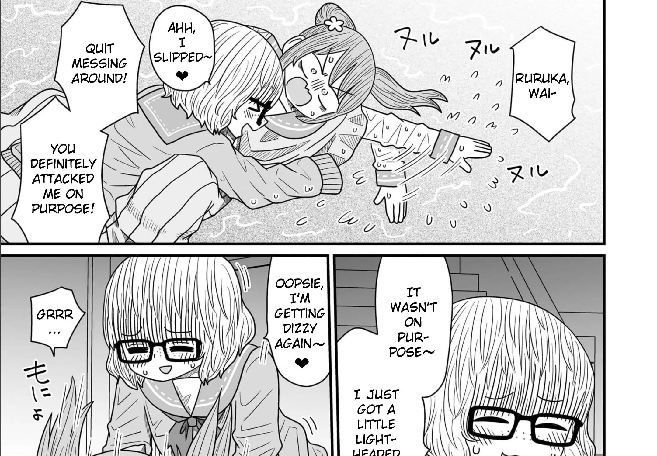 Warui ga Watashi wa Yuri ja nai Chapter 13 page 32 - 