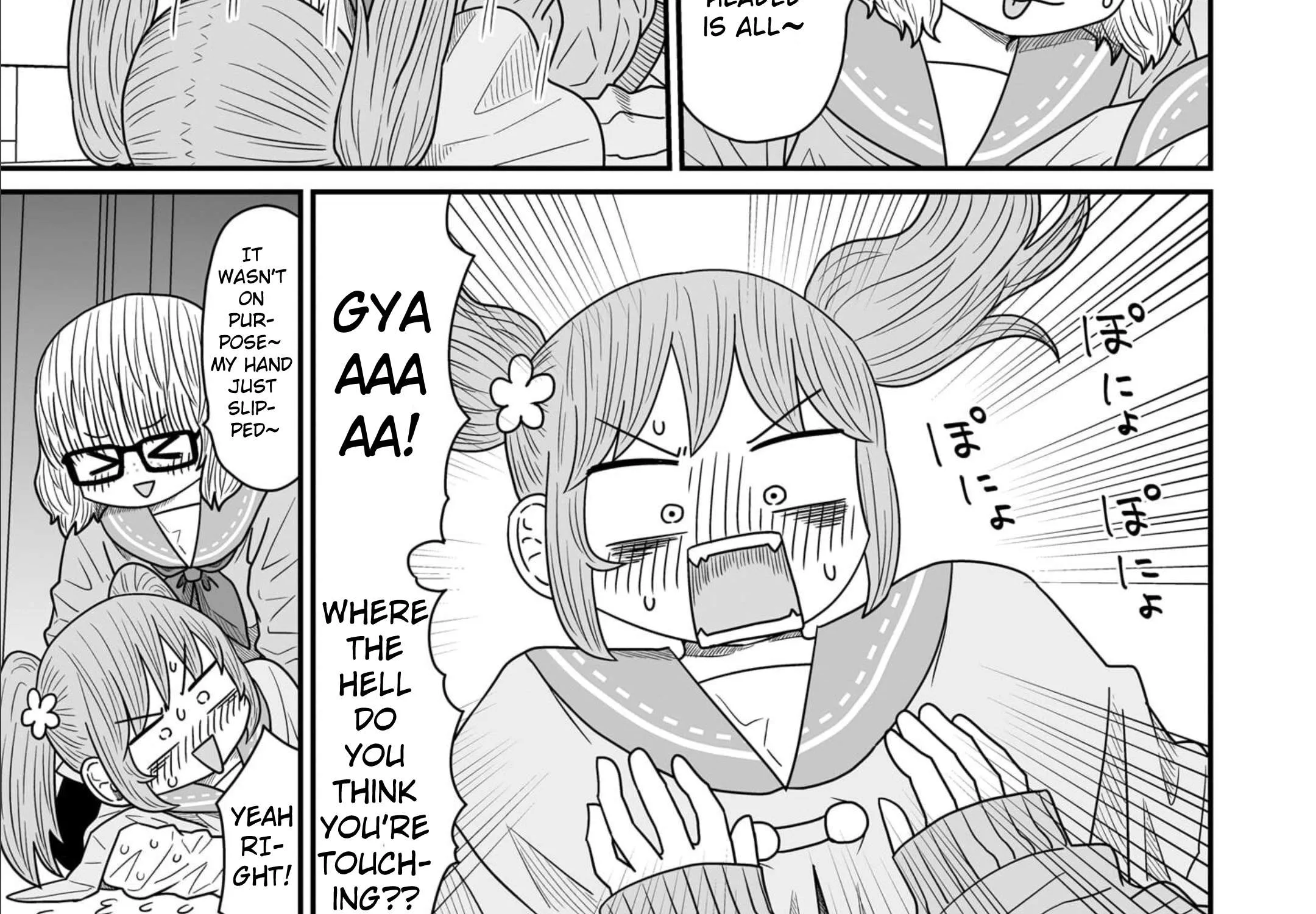 Warui ga Watashi wa Yuri ja nai Chapter 13 page 33 - 