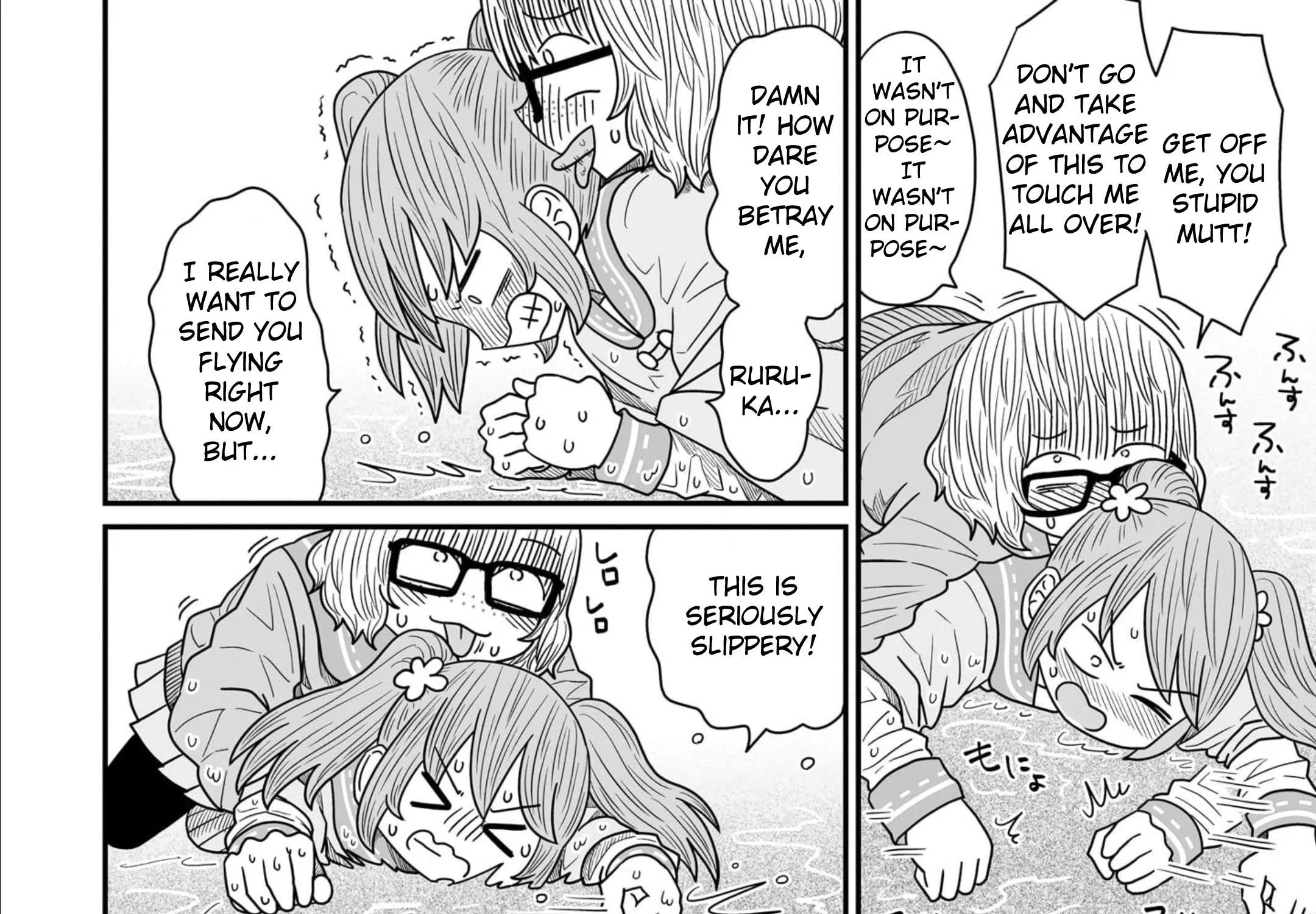 Warui ga Watashi wa Yuri ja nai Chapter 13 page 35 - 