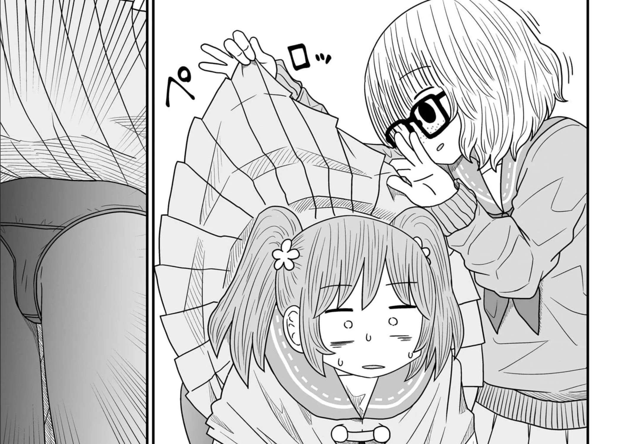Warui ga Watashi wa Yuri ja nai Chapter 13 page 38 - 