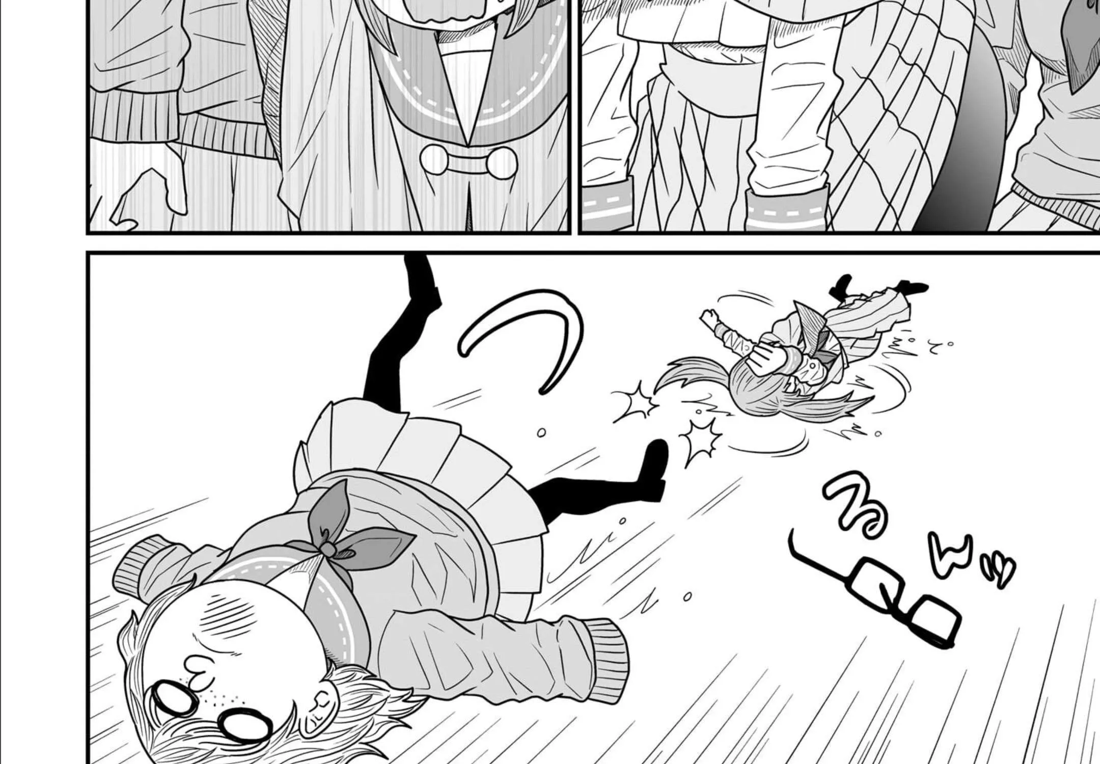 Warui ga Watashi wa Yuri ja nai Chapter 13 page 42 - 