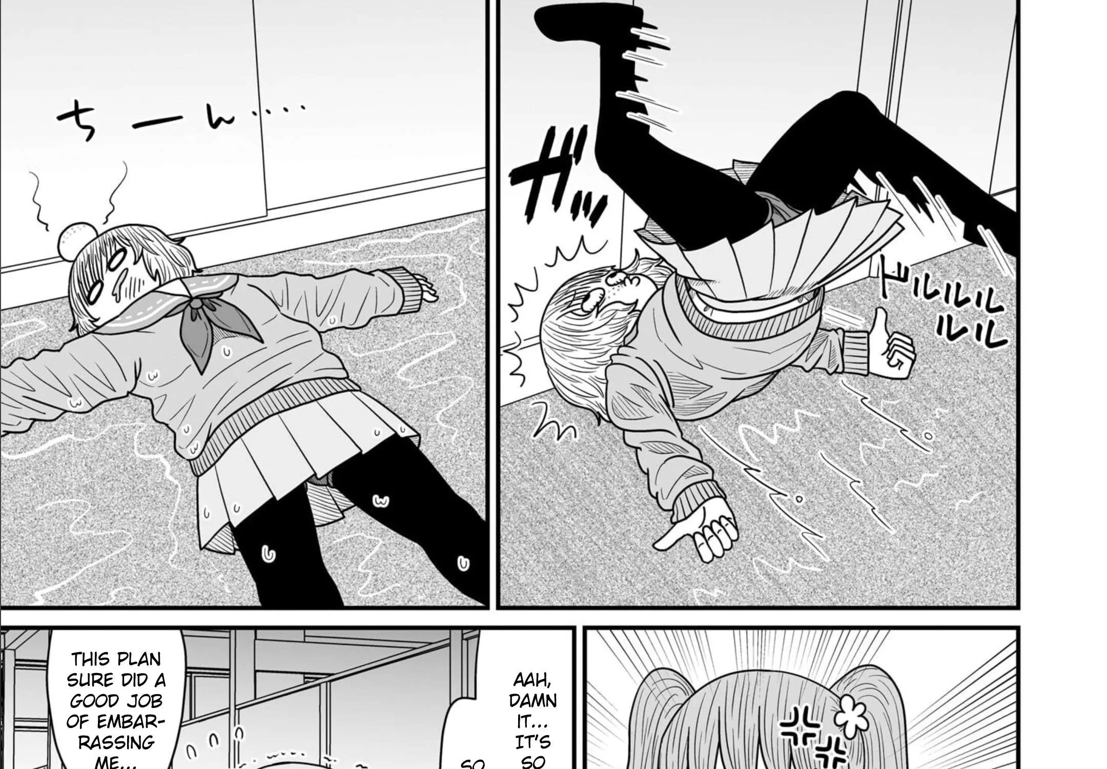 Warui ga Watashi wa Yuri ja nai Chapter 13 page 44 - 