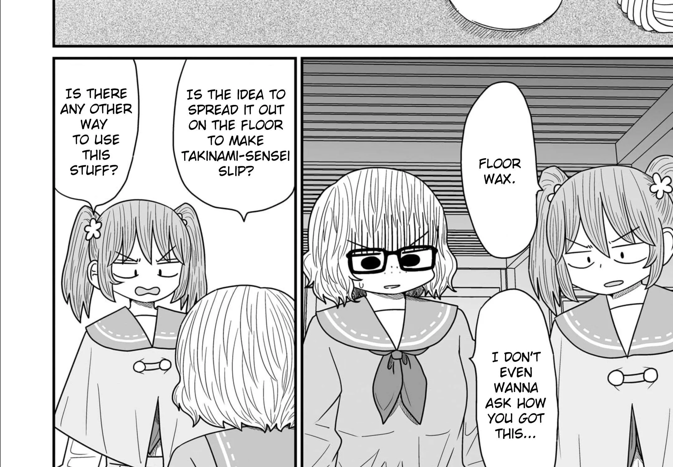 Warui ga Watashi wa Yuri ja nai Chapter 13 page 6 - 