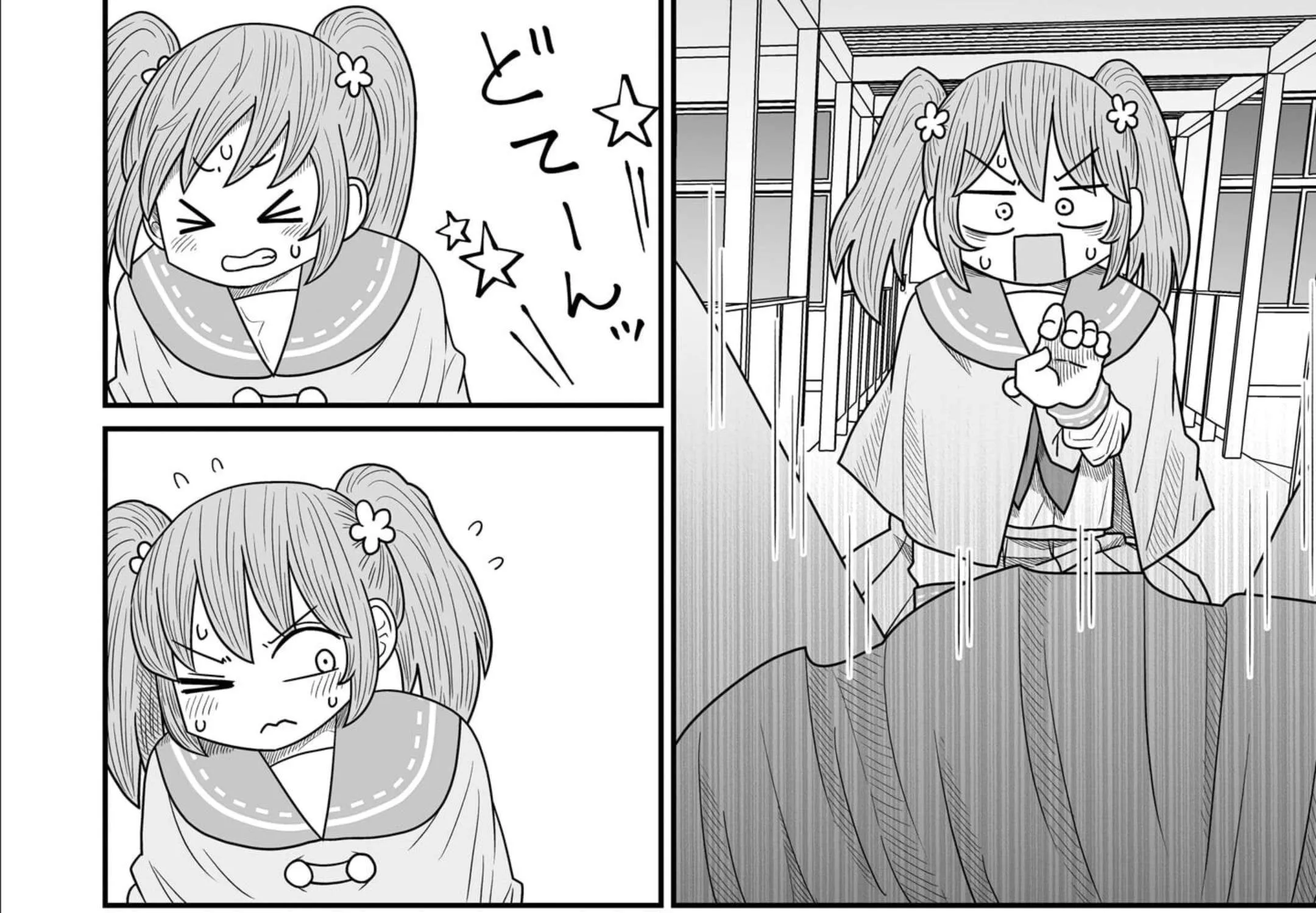 Warui ga Watashi wa Yuri ja nai Chapter 13 page 53 - 