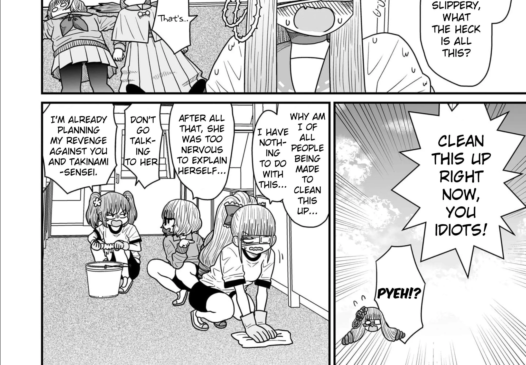 Warui ga Watashi wa Yuri ja nai Chapter 13 page 60 - 