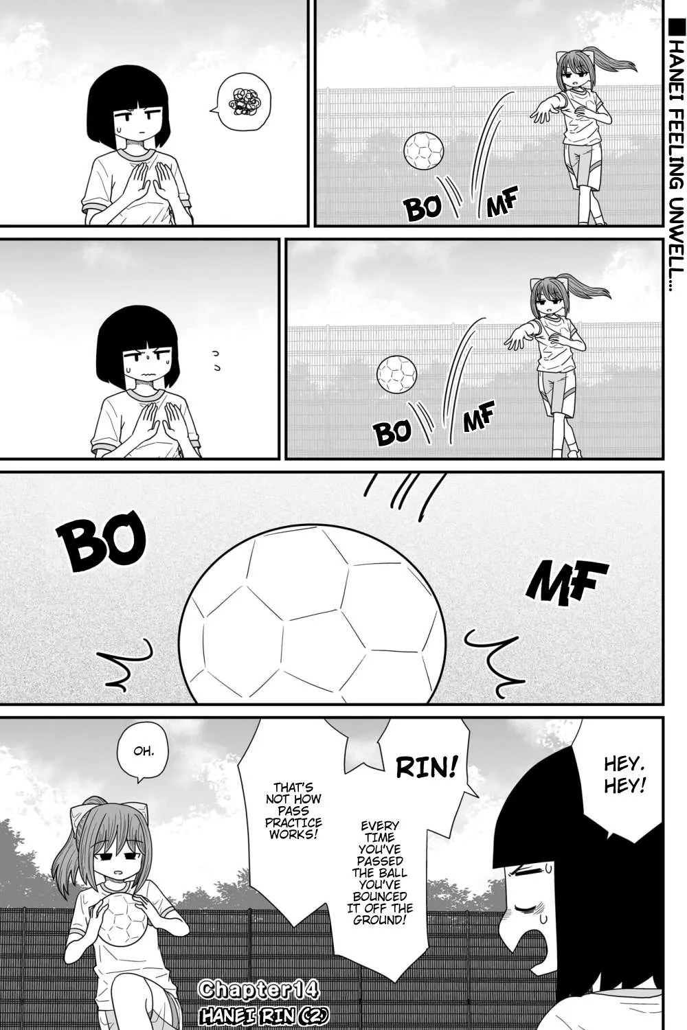 Warui ga Watashi wa Yuri ja nai Chapter 14 page 1 - 