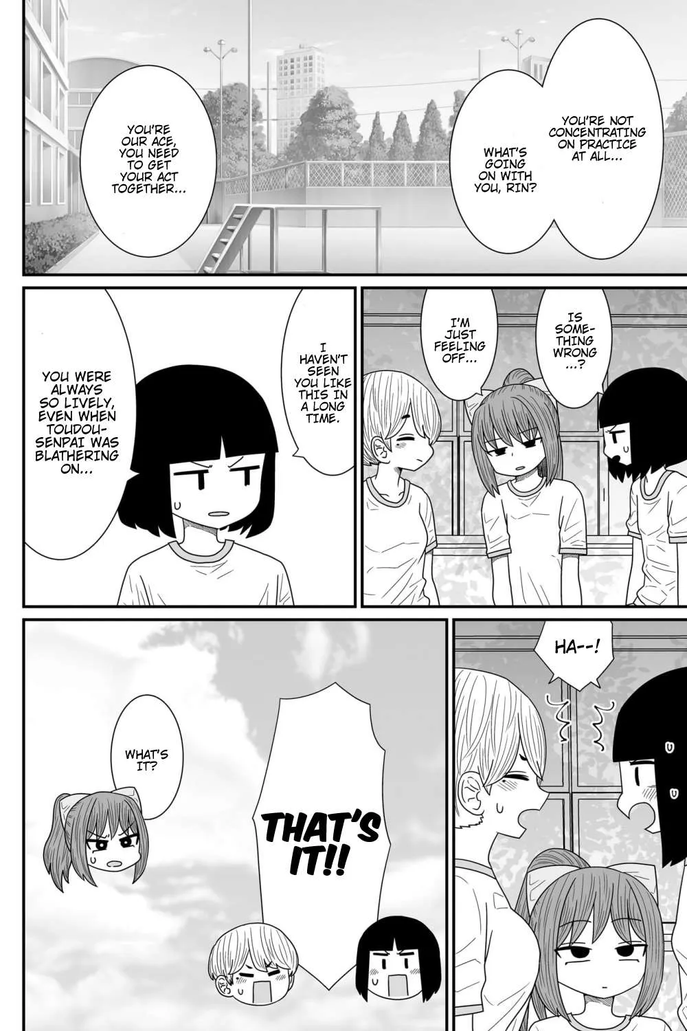 Warui ga Watashi wa Yuri ja nai Chapter 14 page 3 - 