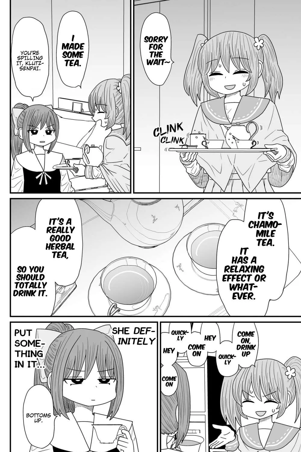 Warui ga Watashi wa Yuri ja nai Chapter 14 page 23 - 