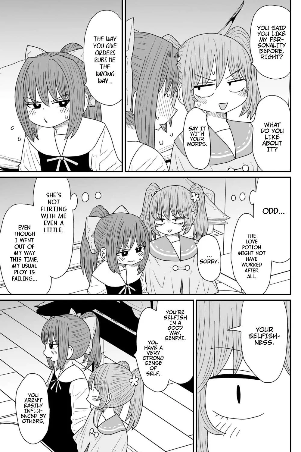 Warui ga Watashi wa Yuri ja nai Chapter 14 page 33 - 