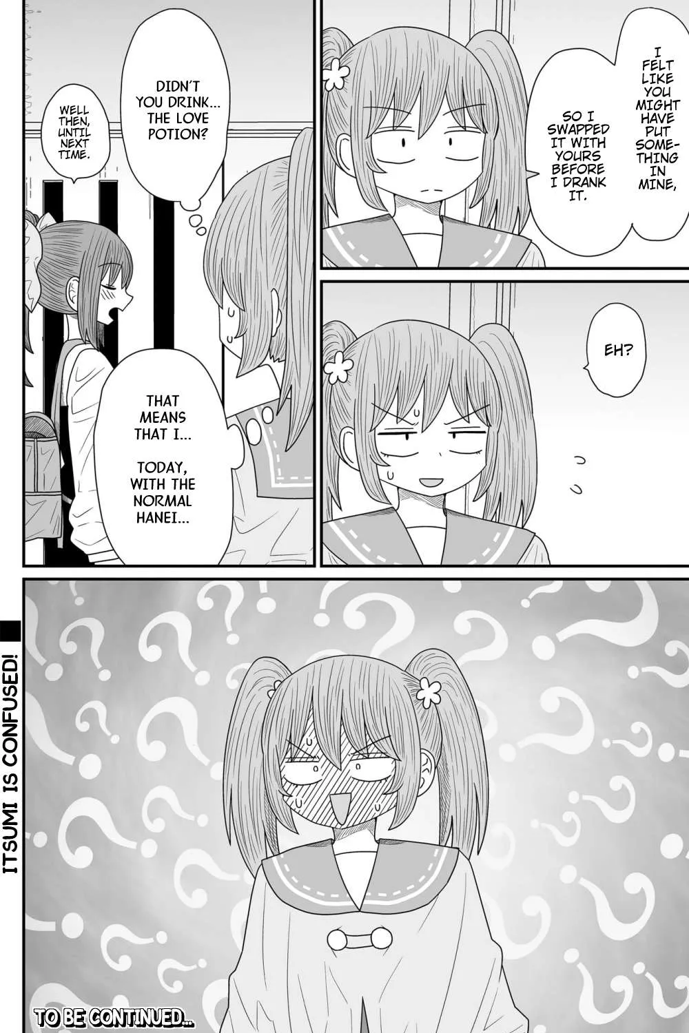 Warui ga Watashi wa Yuri ja nai Chapter 14 page 51 - 