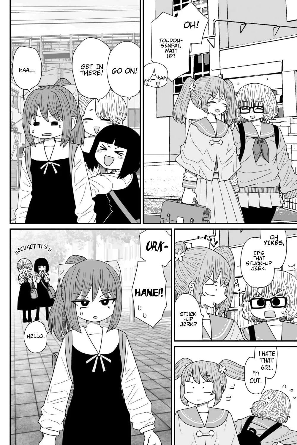 Warui ga Watashi wa Yuri ja nai Chapter 14 page 7 - 
