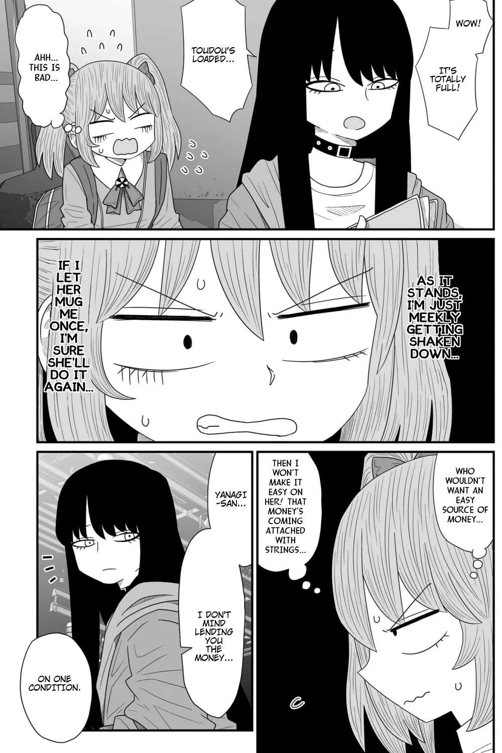 Warui ga Watashi wa Yuri ja nai Chapter 15 page 17 - 