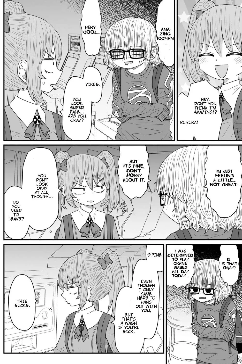 Warui ga Watashi wa Yuri ja nai Chapter 15 page 3 - 