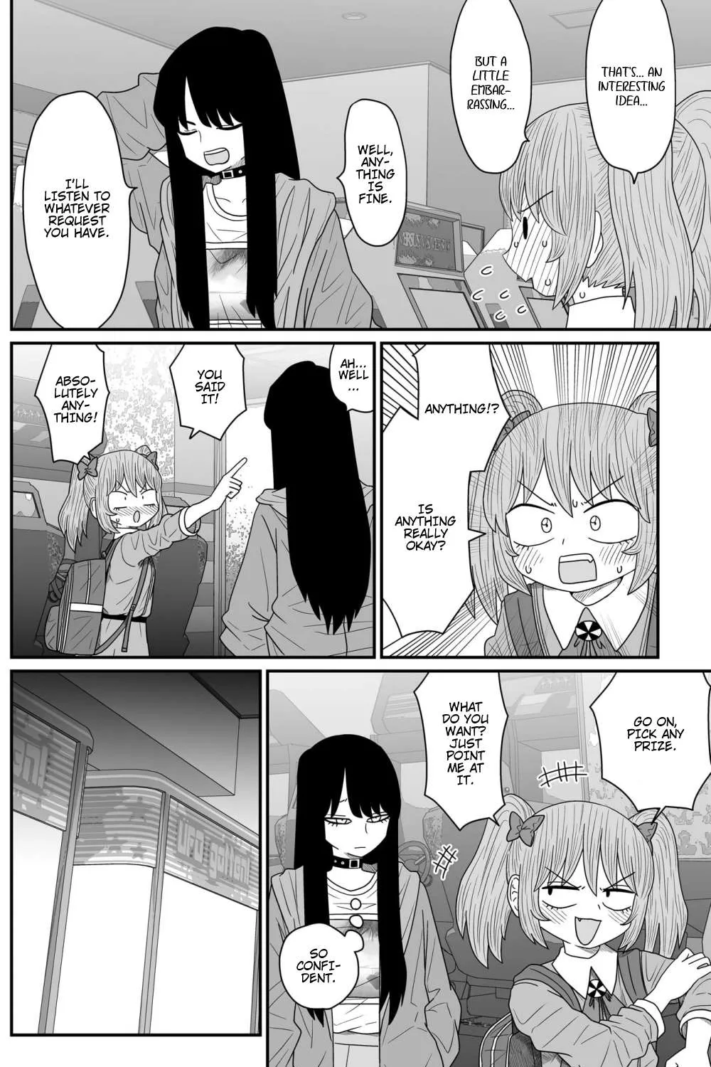 Warui ga Watashi wa Yuri ja nai Chapter 15 page 27 - 