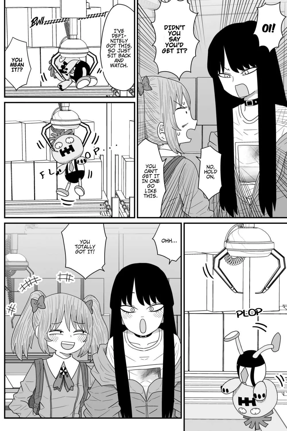 Warui ga Watashi wa Yuri ja nai Chapter 15 page 31 - 