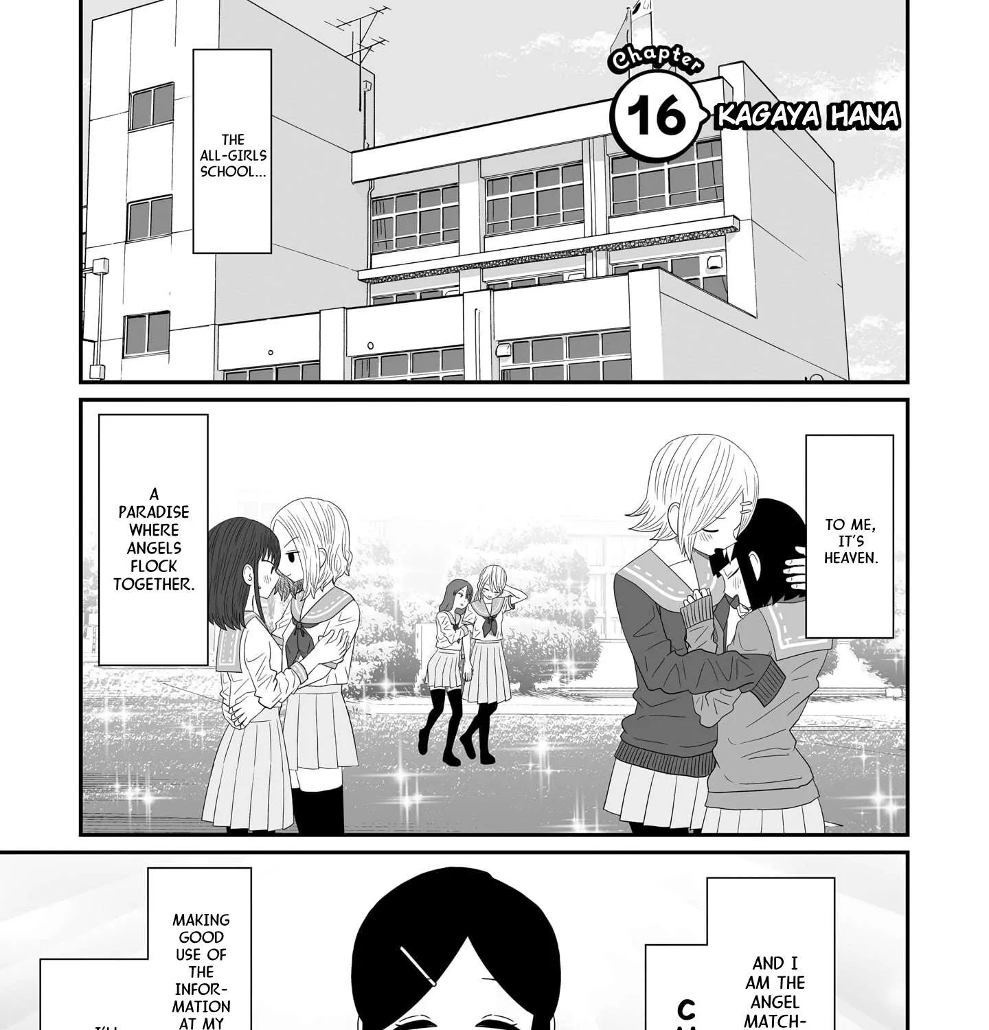 Warui ga Watashi wa Yuri ja nai Chapter 16 page 2 - 