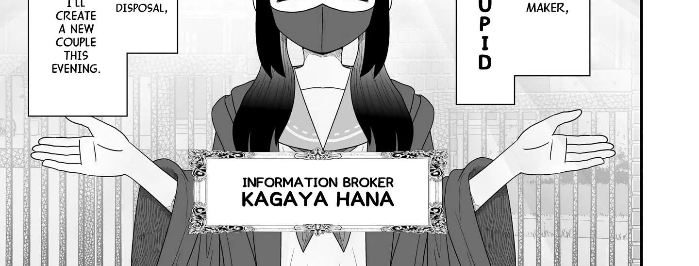 Warui ga Watashi wa Yuri ja nai Chapter 16 page 3 - 
