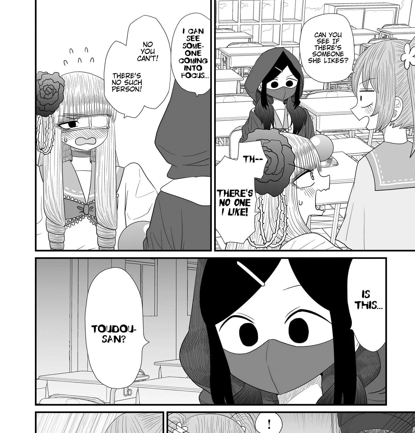 Warui ga Watashi wa Yuri ja nai Chapter 16 page 24 - 
