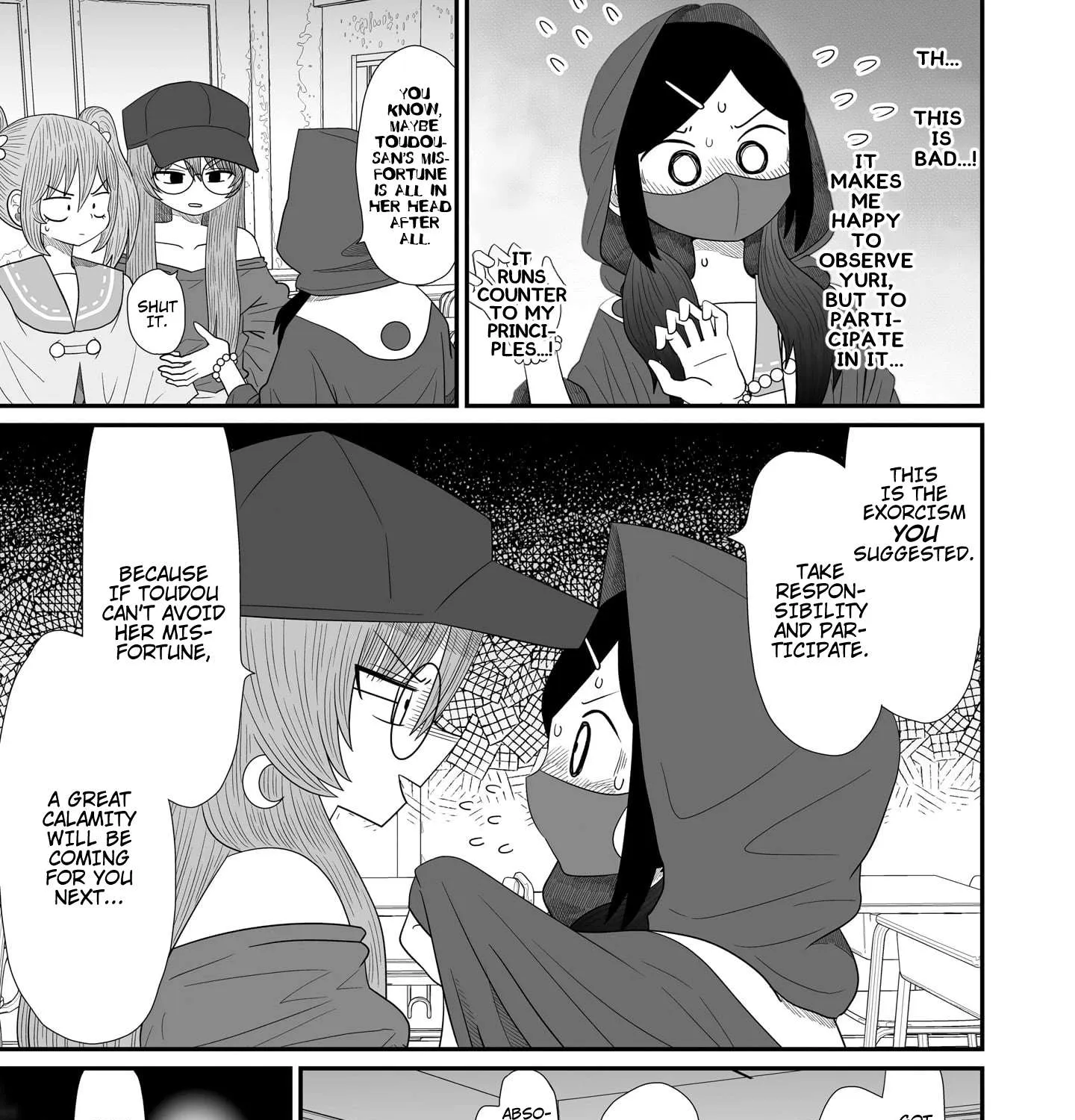 Warui ga Watashi wa Yuri ja nai Chapter 16 page 46 - 