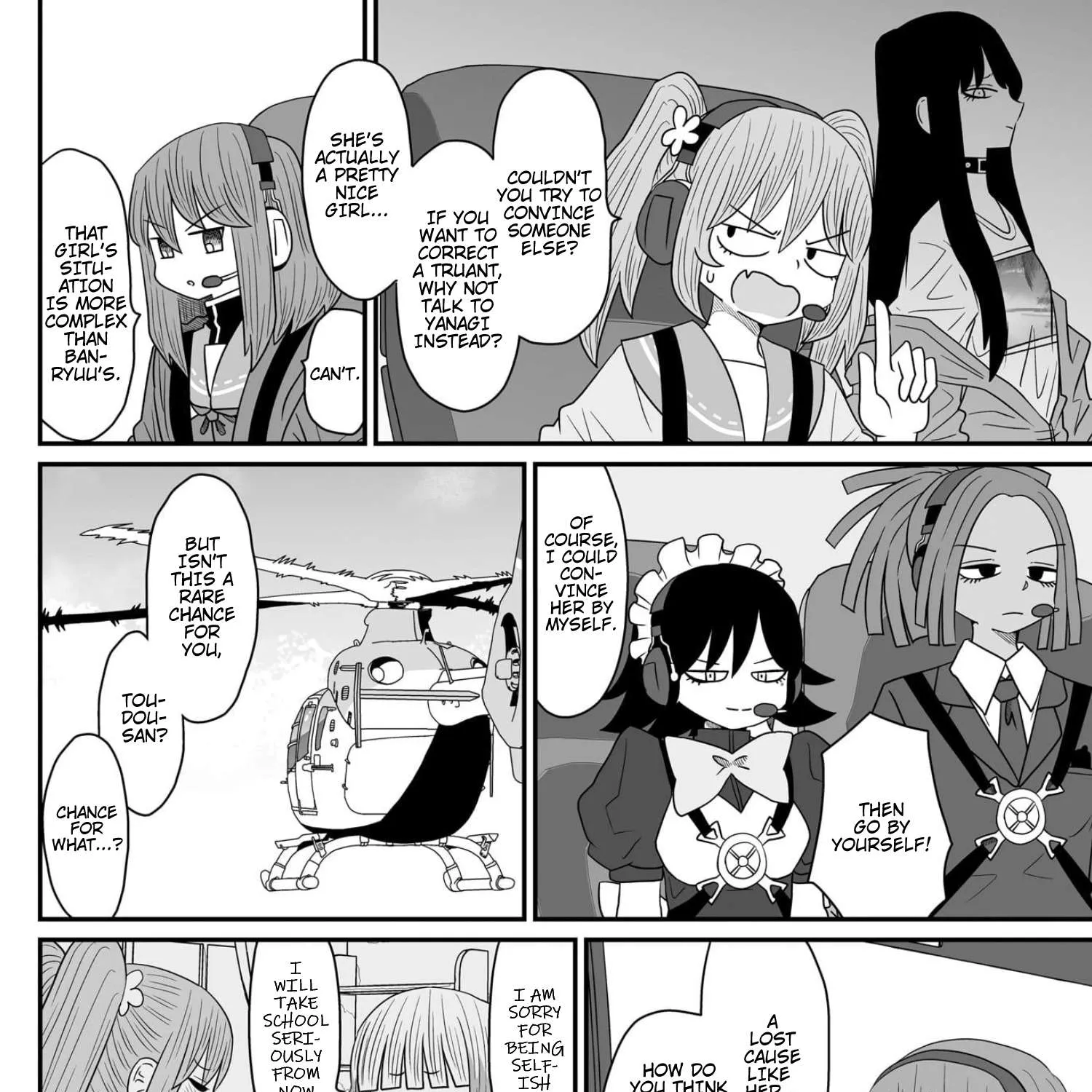 Warui ga Watashi wa Yuri ja nai Chapter 17 page 30 - 