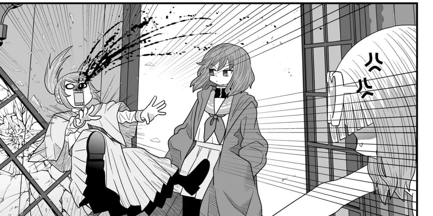 Warui ga Watashi wa Yuri ja nai Chapter 17 page 45 - 