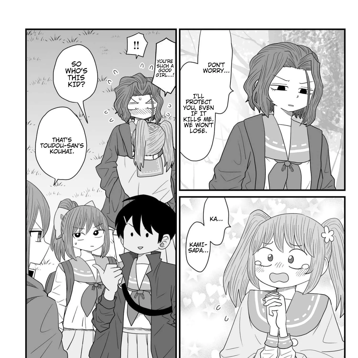 Warui ga Watashi wa Yuri ja nai Chapter 18 page 9 - 