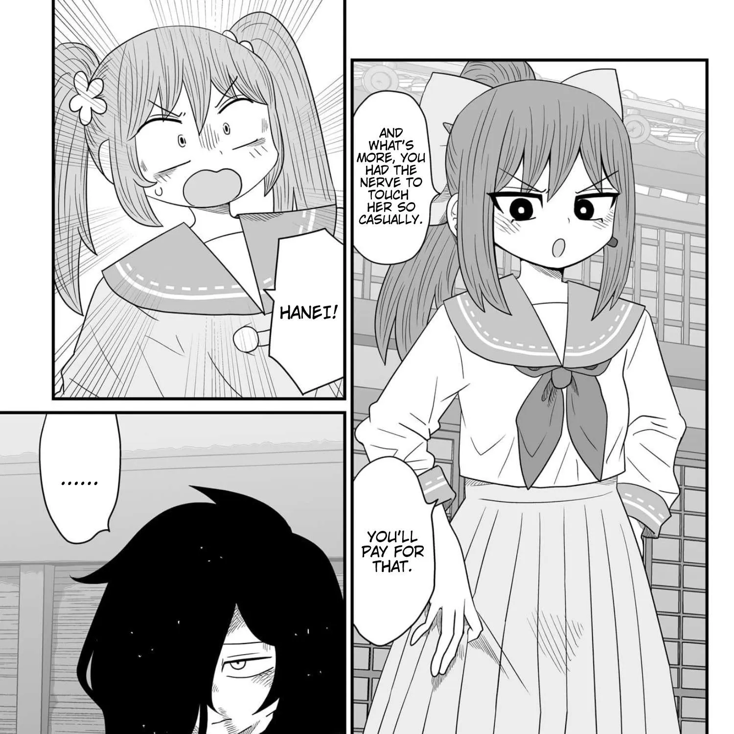 Warui ga Watashi wa Yuri ja nai Chapter 19 page 57 - 