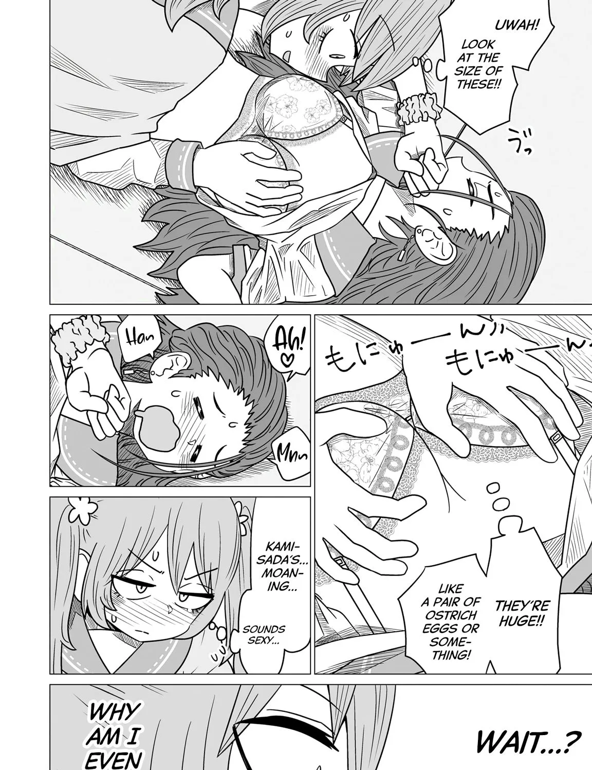 Warui ga Watashi wa Yuri ja nai Chapter 2 page 3 - 