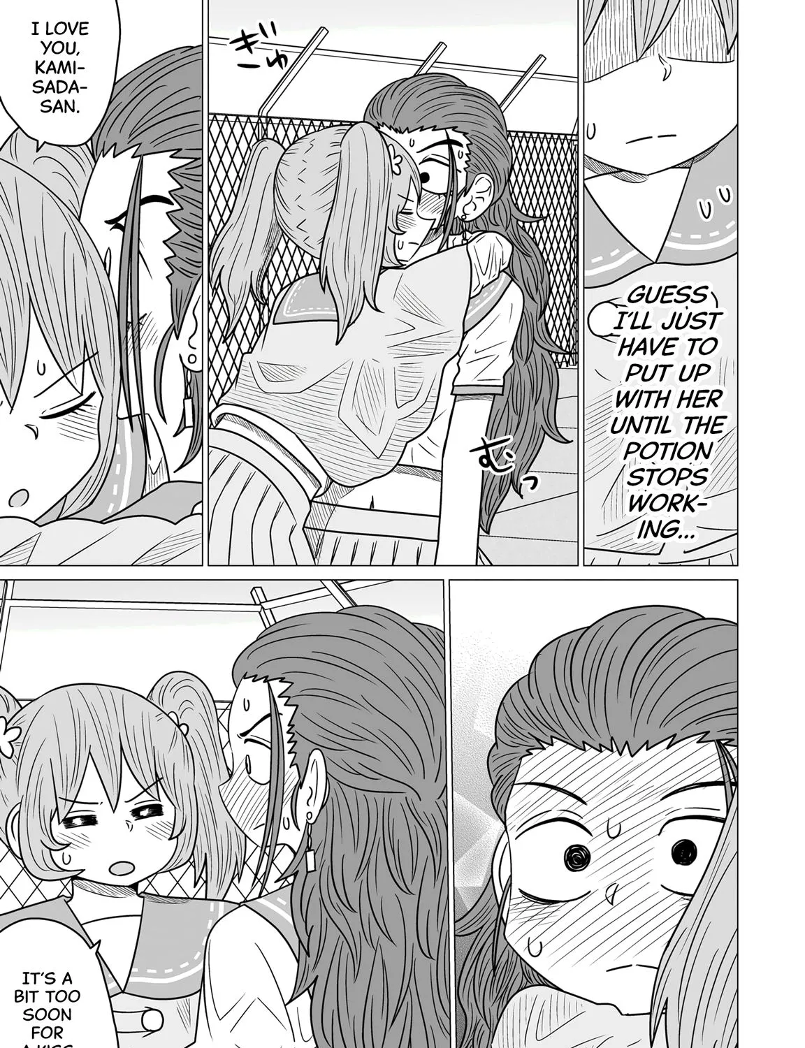 Warui ga Watashi wa Yuri ja nai Chapter 2 page 33 - 