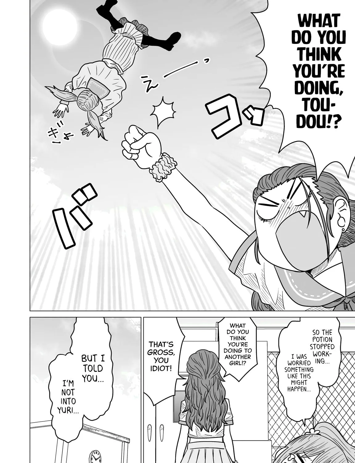 Warui ga Watashi wa Yuri ja nai Chapter 2 page 47 - 