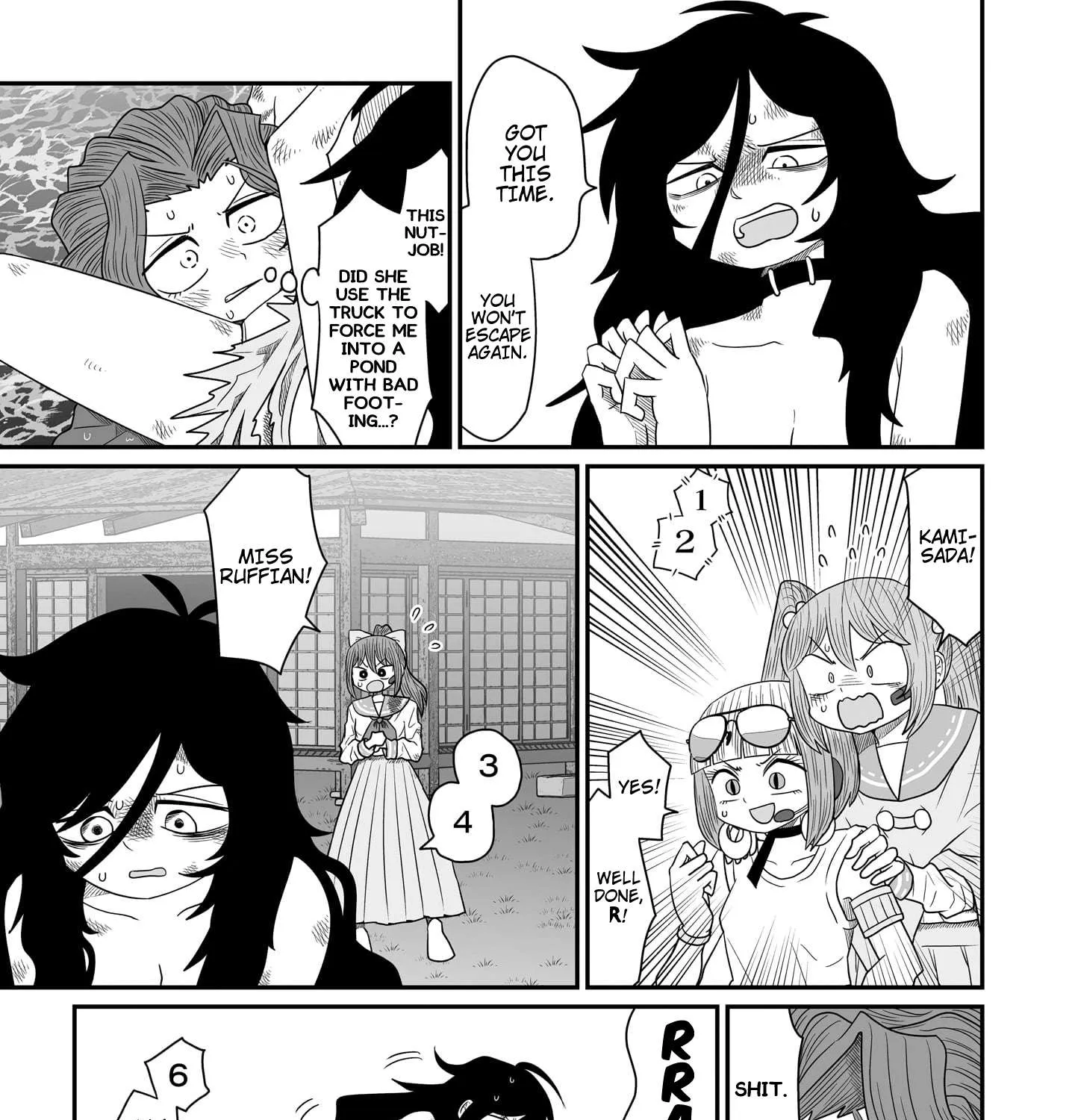 Warui ga Watashi wa Yuri ja nai Chapter 21 page 22 - 