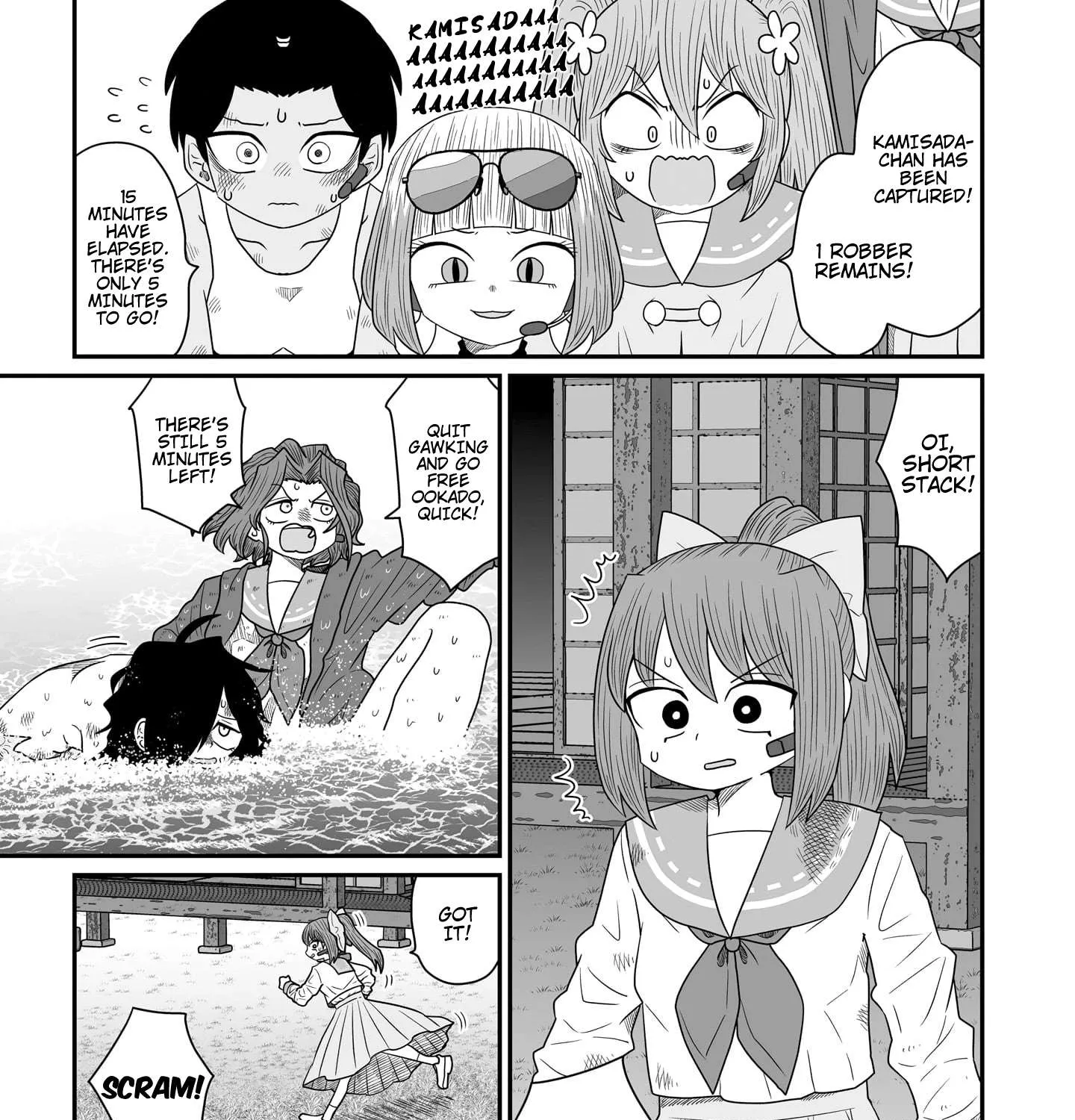 Warui ga Watashi wa Yuri ja nai Chapter 21 page 26 - 