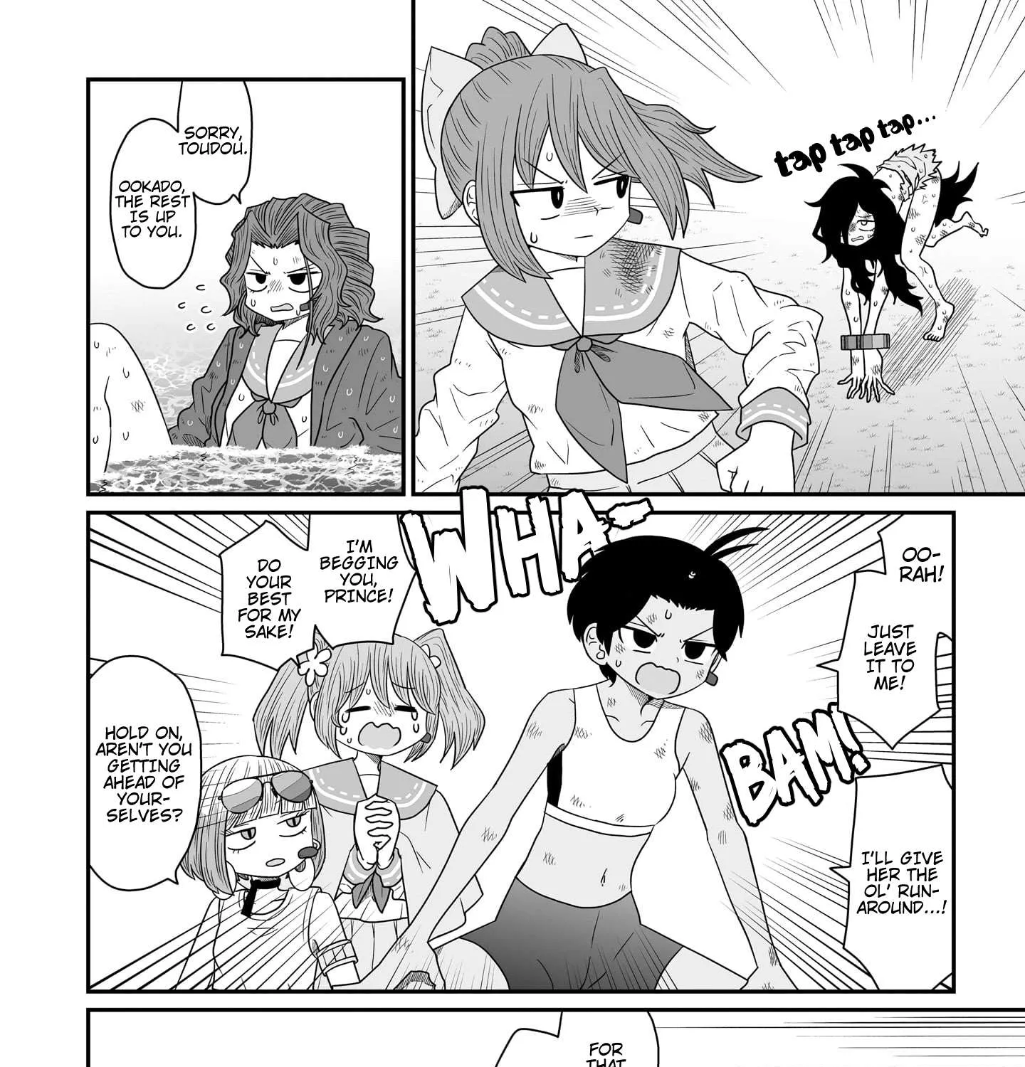 Warui ga Watashi wa Yuri ja nai Chapter 21 page 28 - 