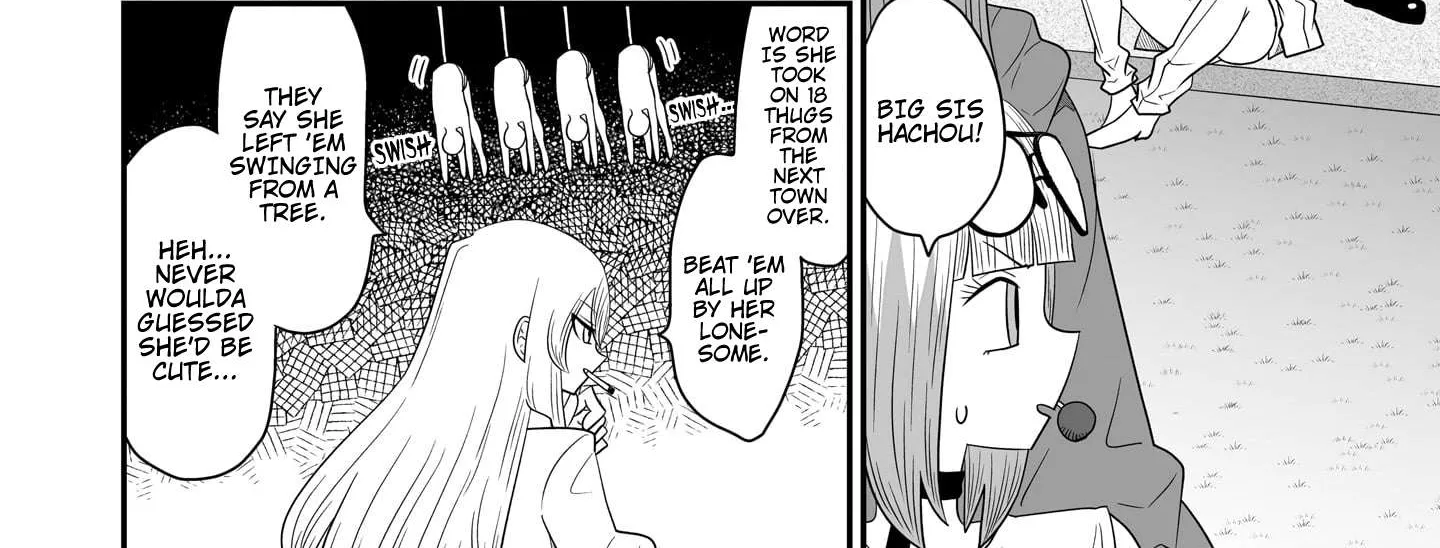 Warui ga Watashi wa Yuri ja nai Chapter 21 page 5 - 